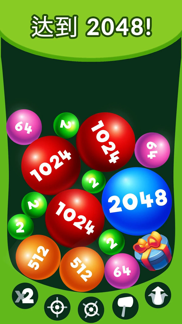 ըѺϲ2048