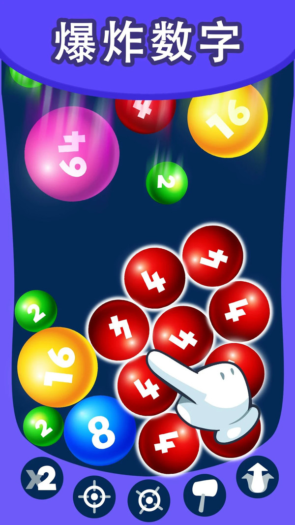 ըѺϲ2048