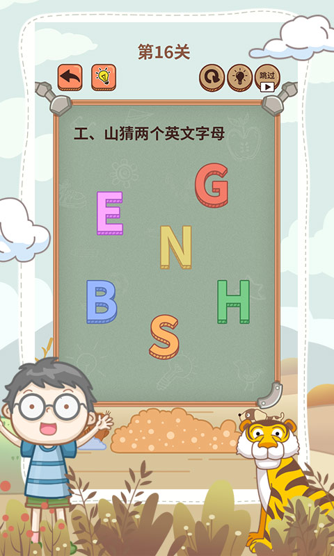 꿽6