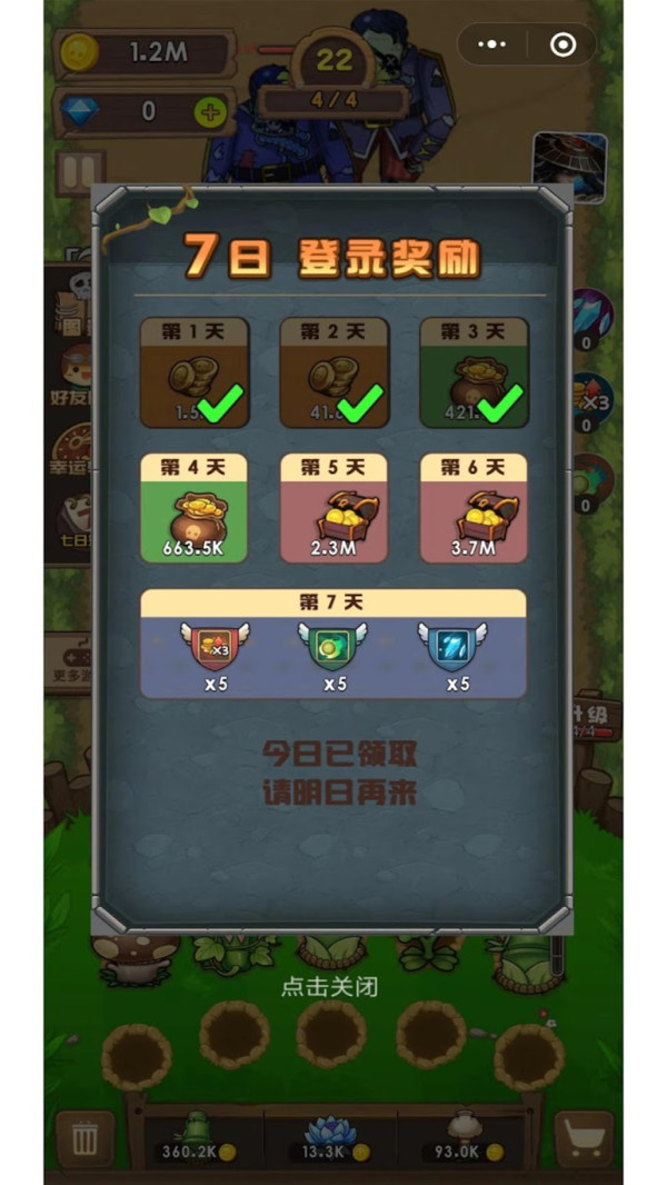񻨻ʬ
