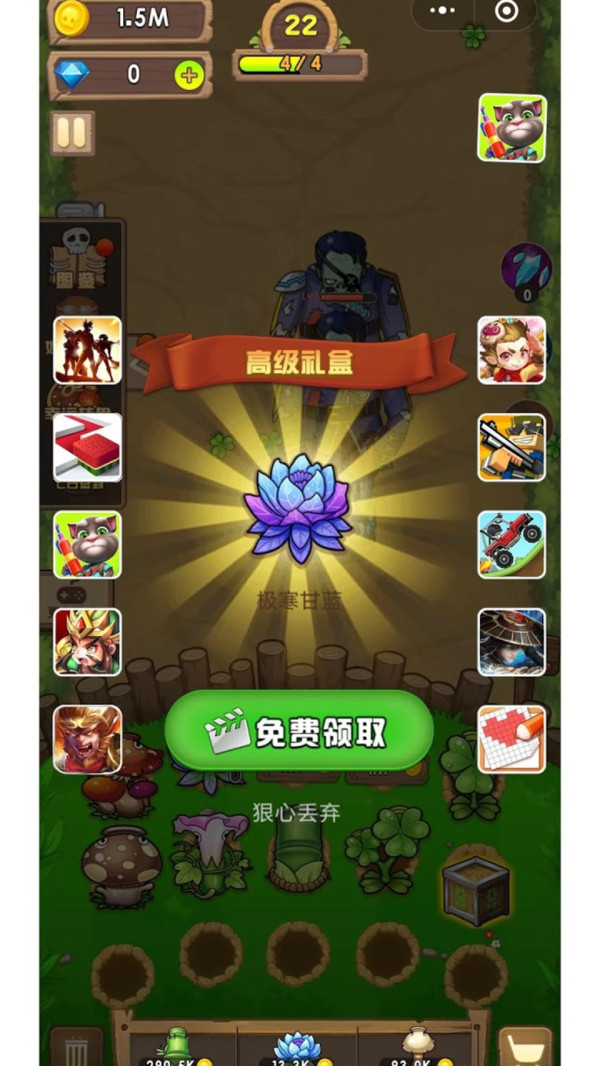 񻨻ʬ