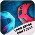 Ưս2020