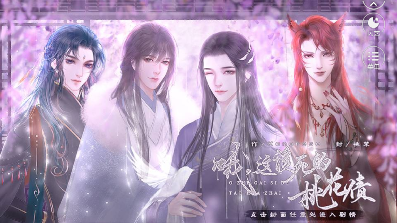 Ŷһծ