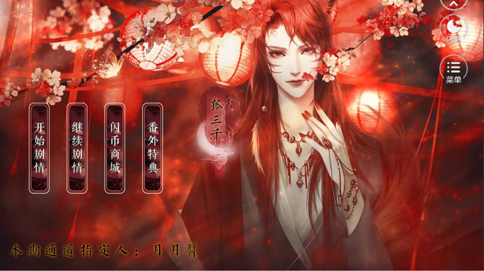 Ŷһծ