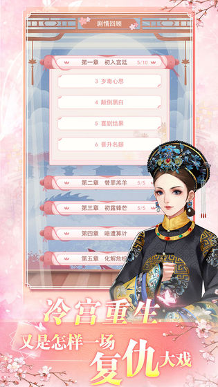֮