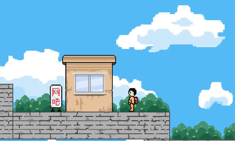 ˮ껪