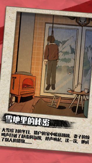 ֽ첻ڼ