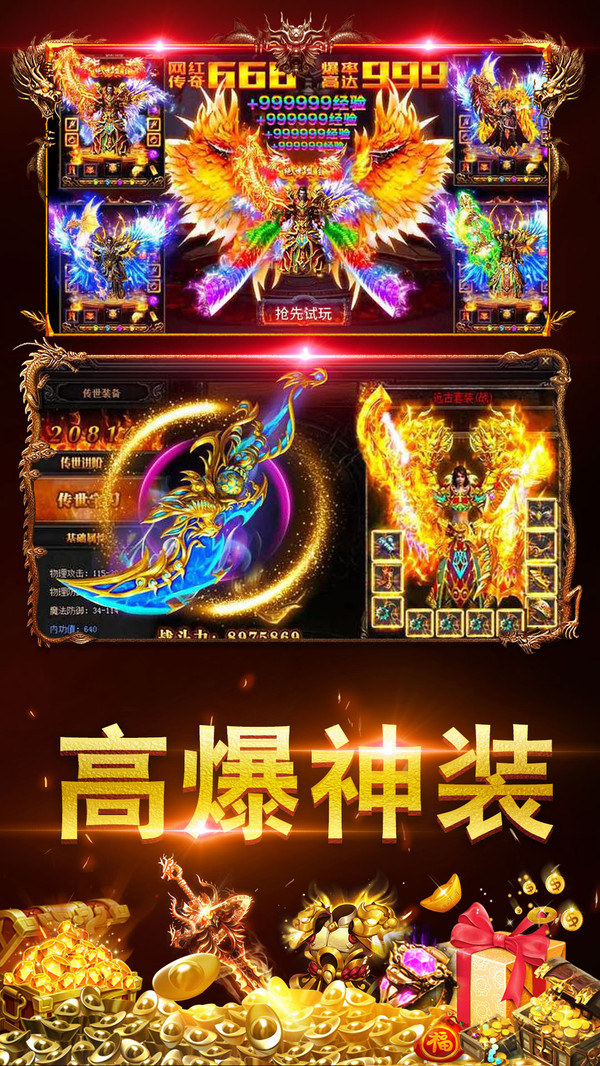 һ漣