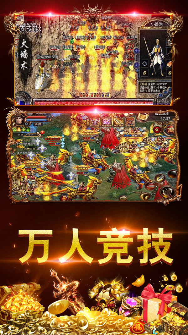 һ漣