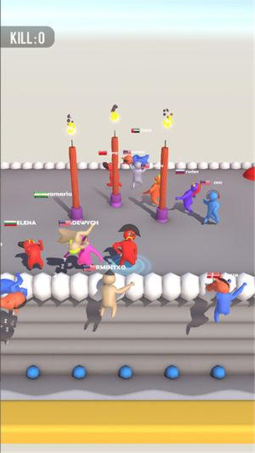 Party.io