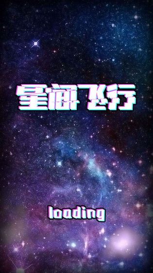 Ǽ