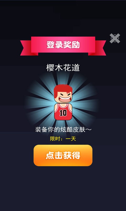 ǹֱɫ