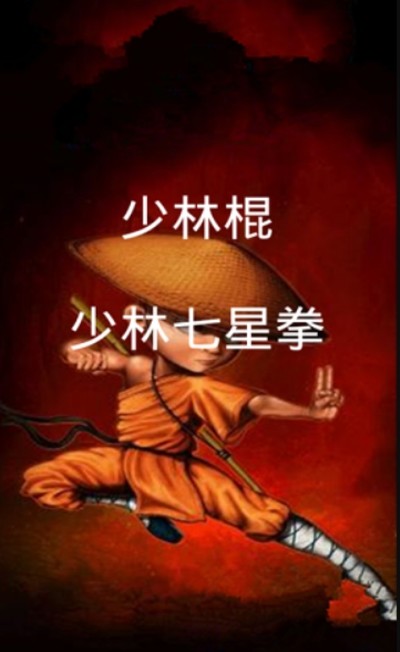 ţ