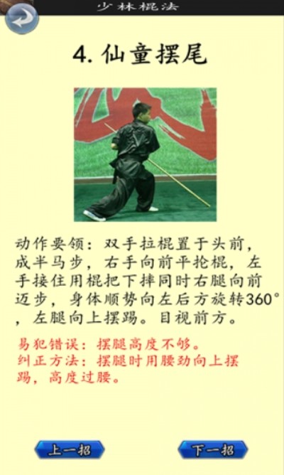 ţ