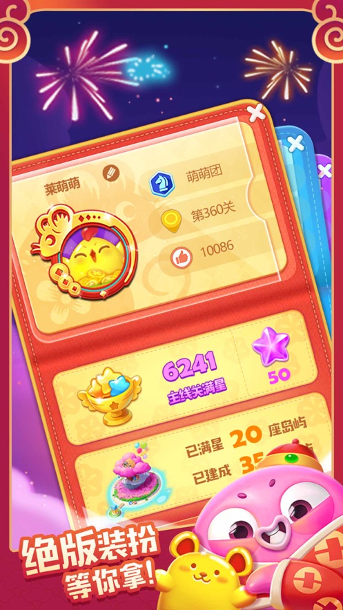 ߻