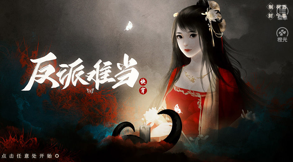 촩֮ѵ