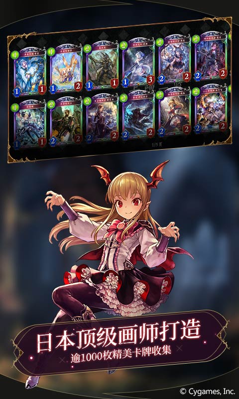 Ӱ֮¼
