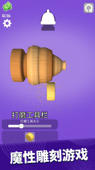 woodturningֻ