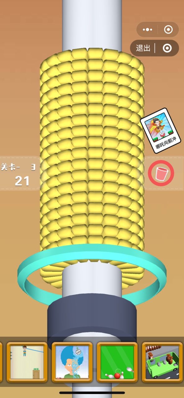 ׷