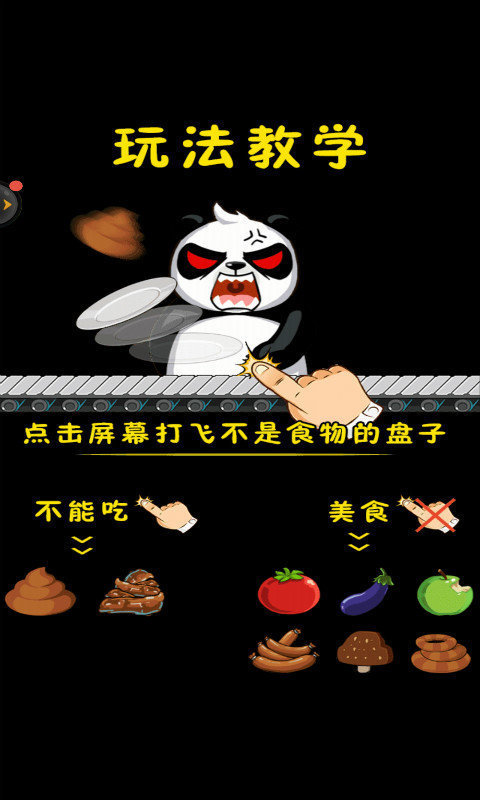 ð