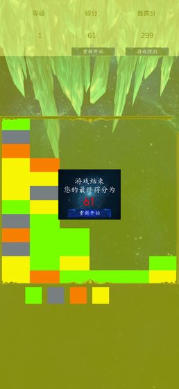 鶷Ӣ