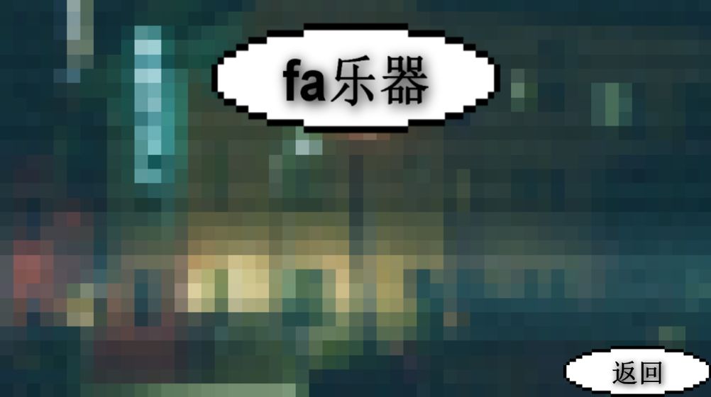 ϰ˹