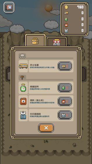 뻯ʯ