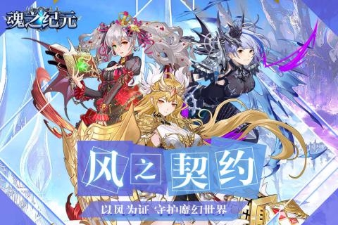 ֮Ԫ