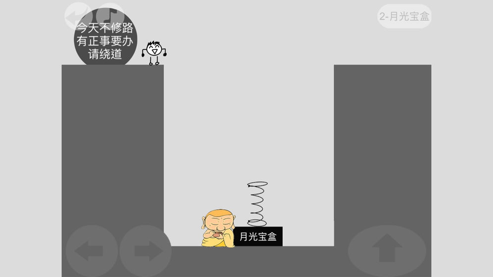 ð