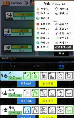 ֮