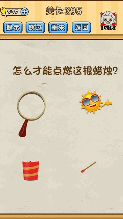 Զ
