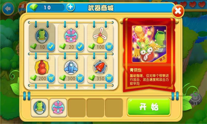 ԰ս