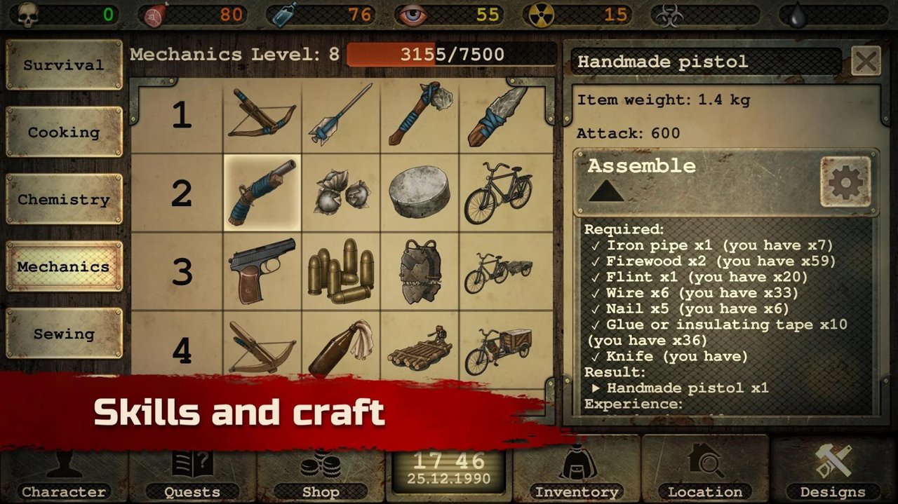 ֮