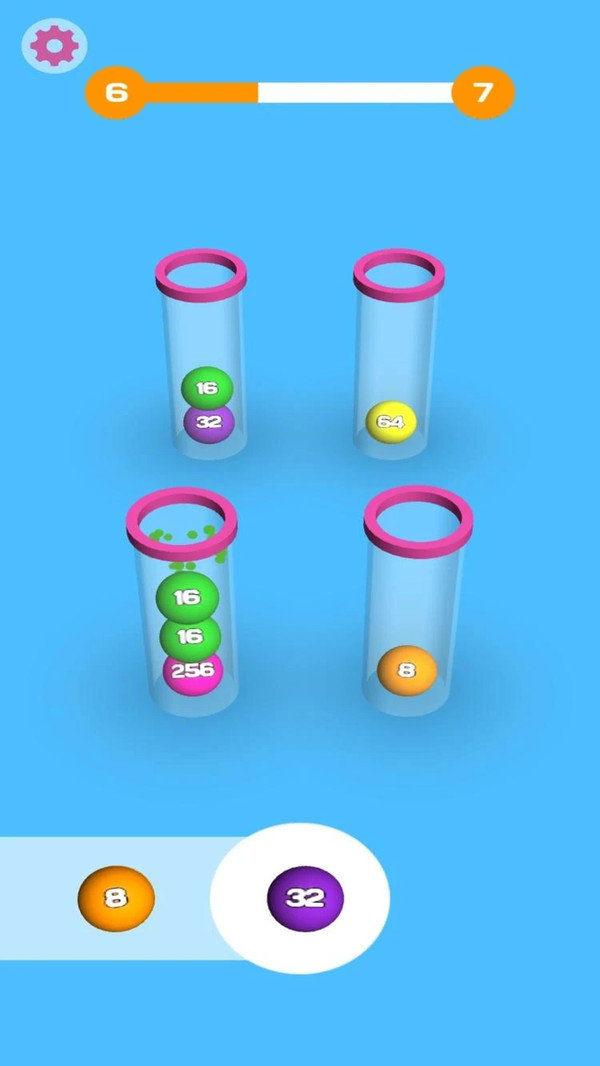 2048