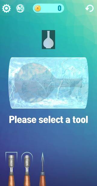 ұ