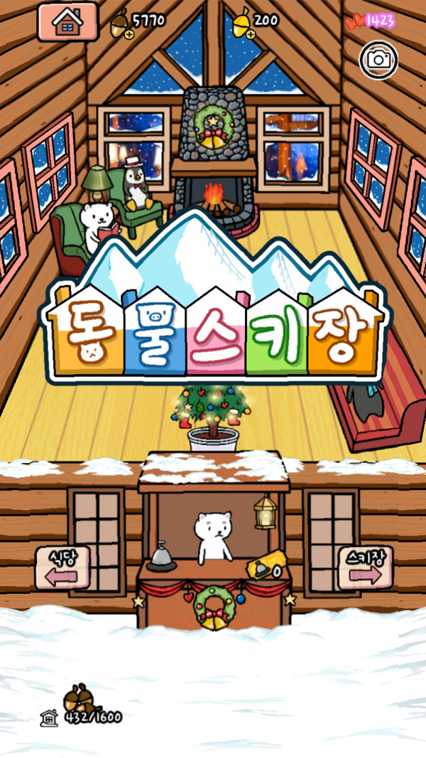 ﻬѩ