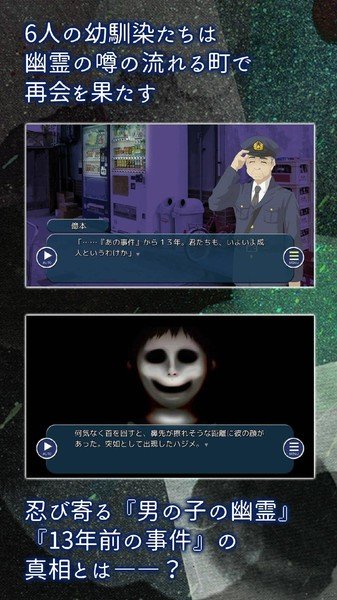 С