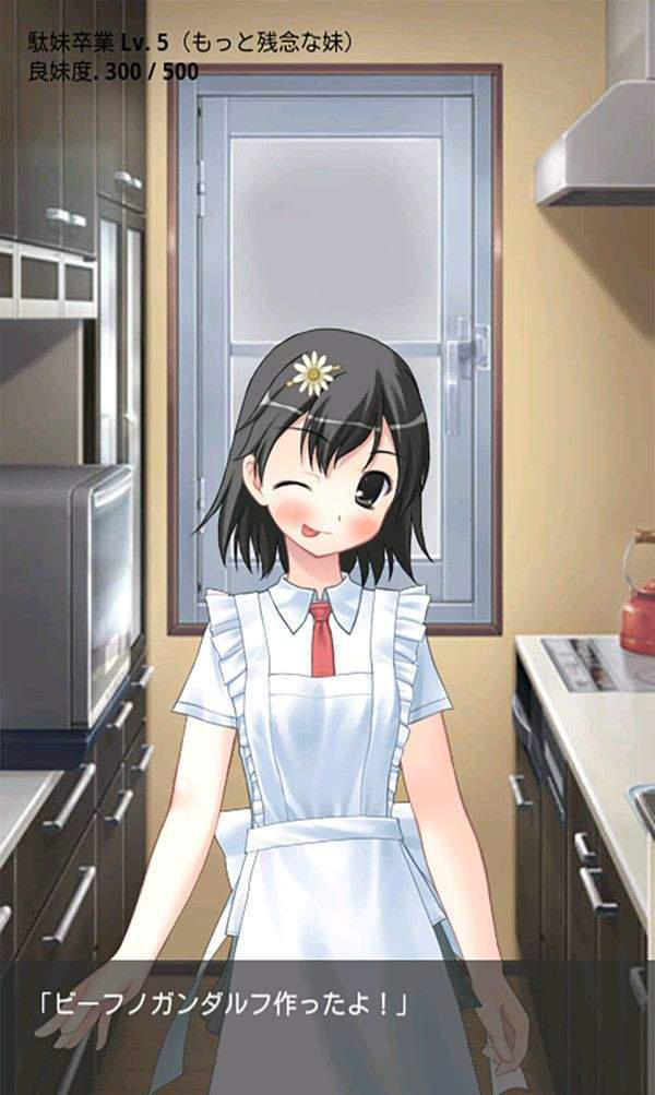 Ⱥ