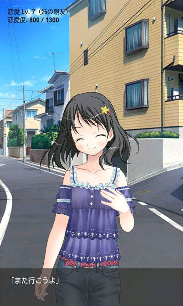 Ⱥ