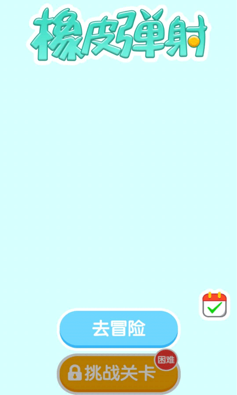Ƥ