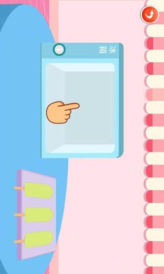 ѩ
