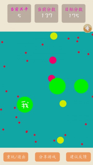 ս