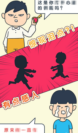 뵱