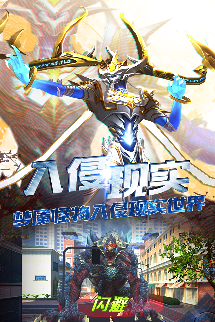 Ұ֮