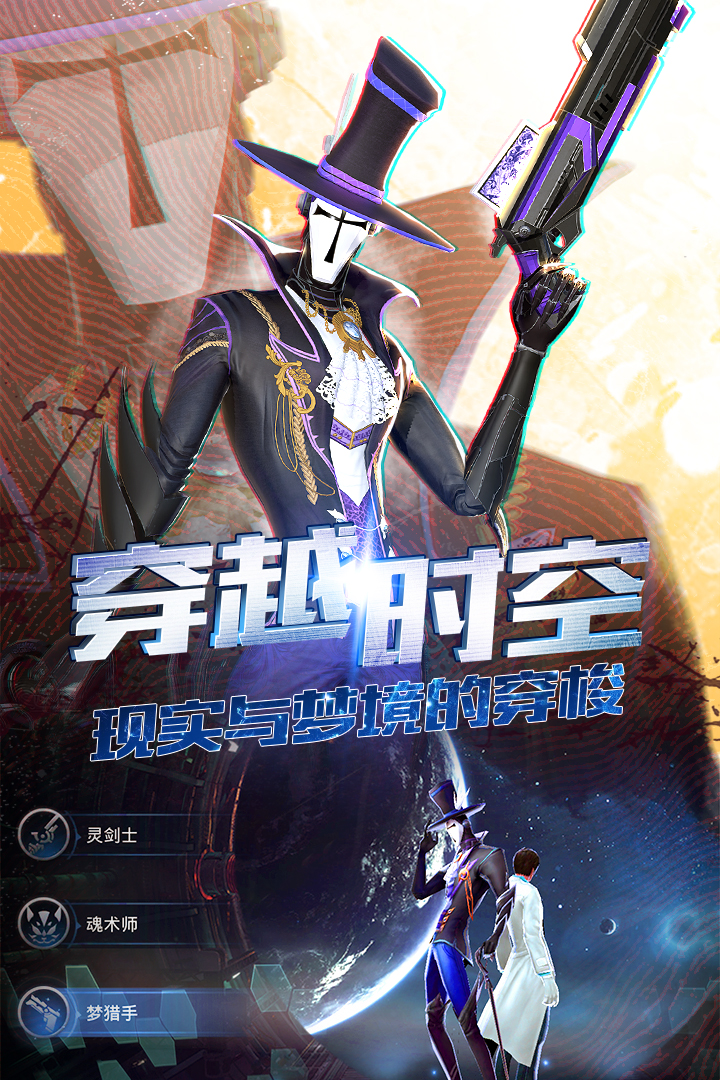Ұ֮