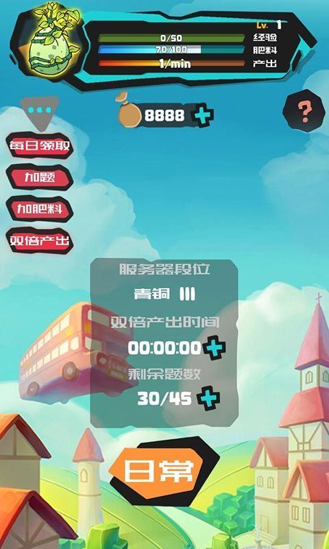 ҡǮ