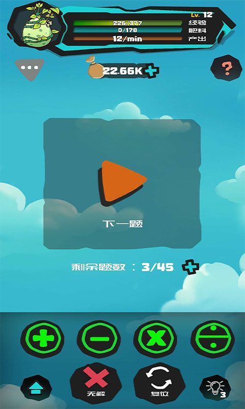 ҡǮ