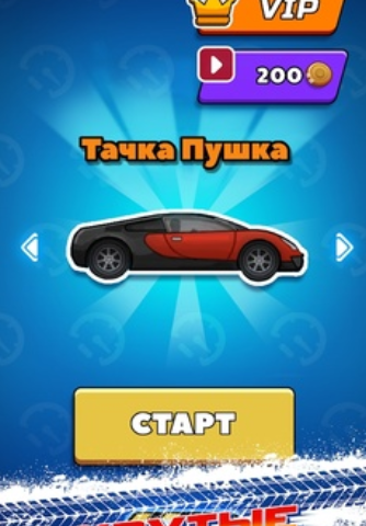 ȳ