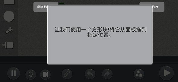 е