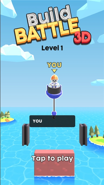 ս3D